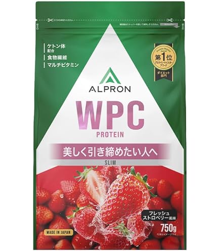 Amazon.co.jp: アルプロン ALPRON ホエイプロテインWPI ストロベリー