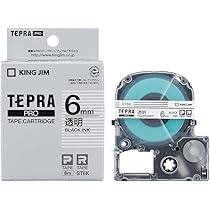 キングジム テプラPRO 6mm 透明ラベル黒文字