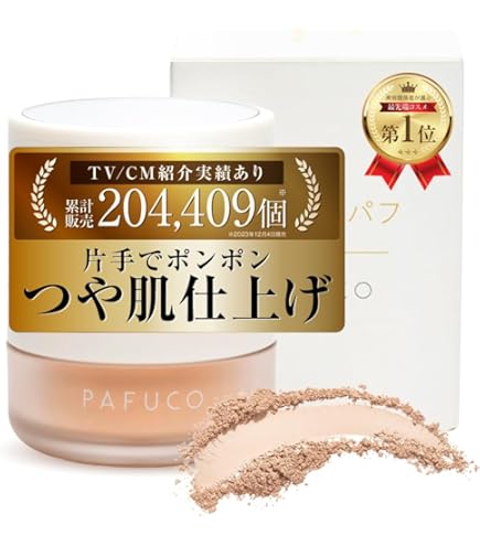 Amazon.co.jp: ポーラ B.A フィニッシングパウダー N ケース