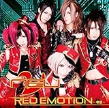 RED EMOTION�`��]�`(���񐶎Y�����B)