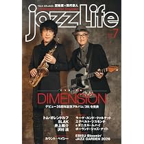 JAZZ LIFE 2026年 07 月号 [雑誌] |本 | 通販 | Amazon