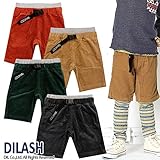 (ディラッシュ) DILASH 秋'14 コーデュロイクライミングハーフパンツ(4.5分丈） 80 グリーン