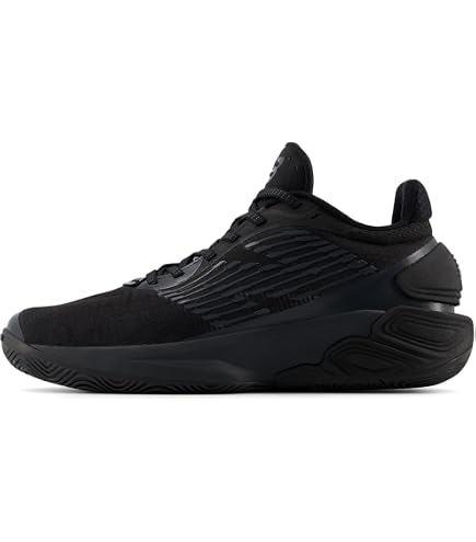 Amazon.co.jp: ニューバランス（new balance） バスケットシューズ