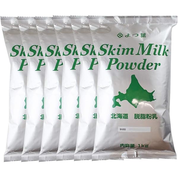 よつ葉乳業 - よつ葉乳業 北海道 脱脂粉乳 1Kg×5袋 よつ葉乳業 業務用 北海道 脱脂粉乳 1kg 【仕入れ】