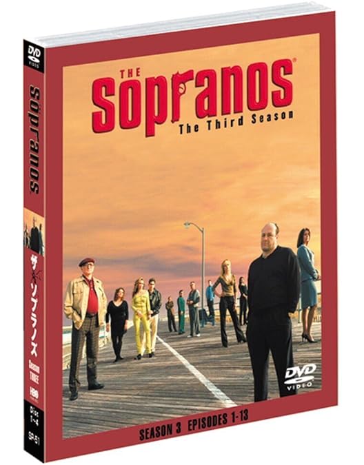 Amazon.co.jp: ザ・ソプラノズ 2つのファミリーを持つ男 DVD