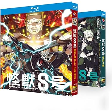 【大幅値下げ✳︎新品未開封】半分青い　Blu-ray BOX 1-3巻セット Amazon.co.jp 最新リリース: ブルーレイBD-R の新着ランキングです。