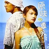 �����̉ēV�`�l�����̏I���Ȃ��� �I���W�i���E�T�E���h�g���b�N