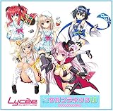 リセ オーバーチュア Ver.サガプラネッツ 1.0 ブースターパック BOX