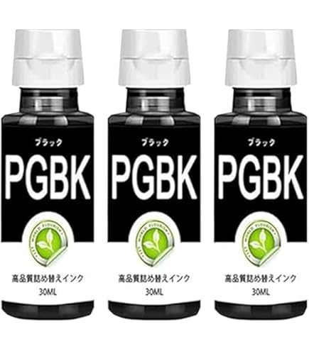 オフィス用品 MUTOH RJ9-INK C インクカートリッジ RJ9-INK C 【シアン】 1U071066