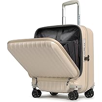 Proevo キャリーケース ベージュ　新品 PROEVO スーツケース キャリーケース 機内持ち込み フロント