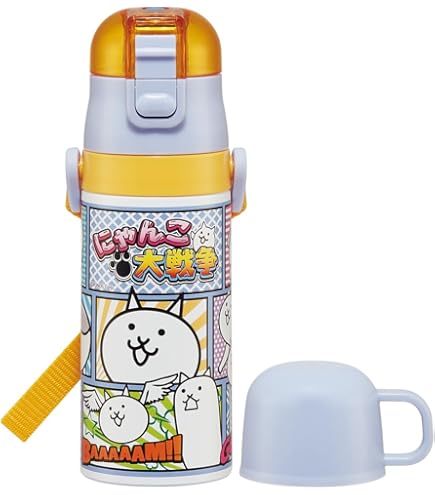 アンティーク　水筒 パール金属 カフェマグアンティーク マグボトル300 (水筒
