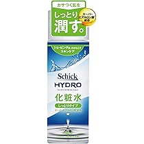☆新品・廃盤9本☆シック ハイドロ ローション 化粧水しっとり、さっぱり、乳液 616hik4sOOL.jpg_BO30,255,255,