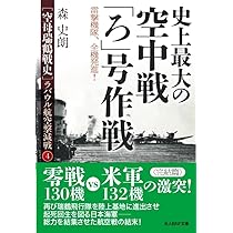 【早い者勝ち】姿三四郎1～7巻全巻セット 913PBx0nWYL._UF350,350_QL50_.jpg