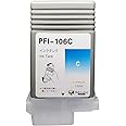 ベルカラー キャノン (CANON) 互換インクタンク PFI-106 C iPF6350 iPF6400 シアン