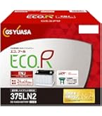 Amazon.co.jp: GS Yuasa ER N-65 / 75B24L ECO.R Revolution