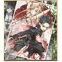 sao ソードアート　非売品特典カード　キリト　アスナ 7006-15763-