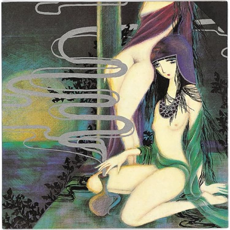 Amazon.co.jp: 青いガラス玉: ミュージック