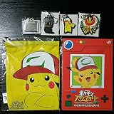 ＪＲ東日本 ポケモンスタンプラリー ２０１７ 全駅達成 グッズセット