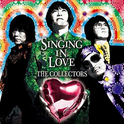 Da Da Da の歌詞 The Collectors Oricon News