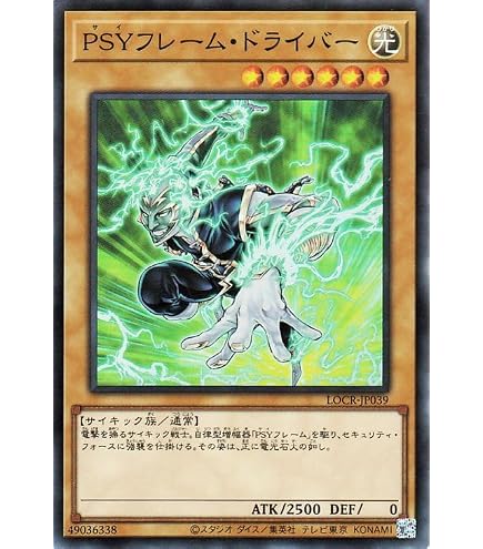 Amazon.co.jp: 遊戯王カード 滅亡龍 ヴェイドス(シークレットレア