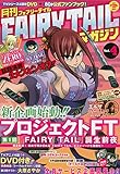 ���� FAIRY TAIL �}�K�W��