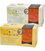 Amazon.co.jp: Lakshimi(ラクシュミー) 極上はちみつ紅茶 極上はちみつ