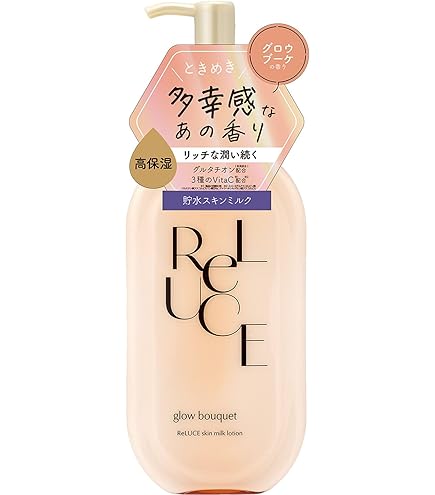 Amazon.co.jp: Riluce Skin Milk Lotion Prism Lily : Beauty