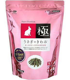 Sanko 三晃商会 SANKO C42 イージーホーム ネクスト70 ホワイト 楽天市場】SANKO イージーホーム ネクスト70 C42の通販