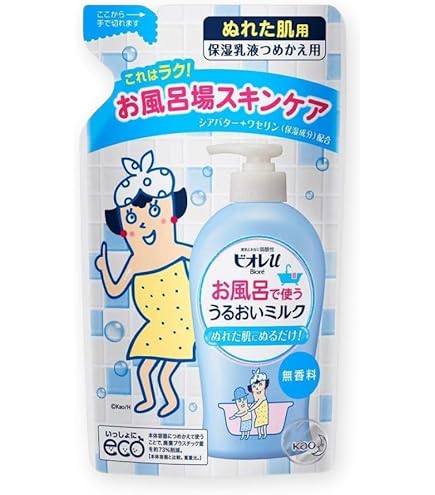 Amazon | 角層まで浸透する うるおいミルク フローラルの香り つめかえ