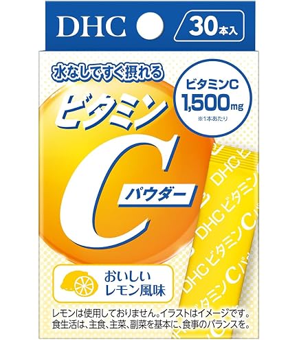 Amazon | DHC クエン酸 30本入 | DHC | クエン酸