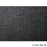 キンボシ ファームガーデン 超強力防草シート0.5m×20m