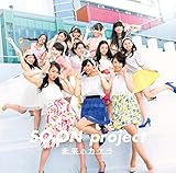 �����̃J�P��/�G�r�o�f�BGo!