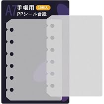 Amazon | [TAIGU]A7対応 透明リフィル 10枚セット 【両面収納対応
