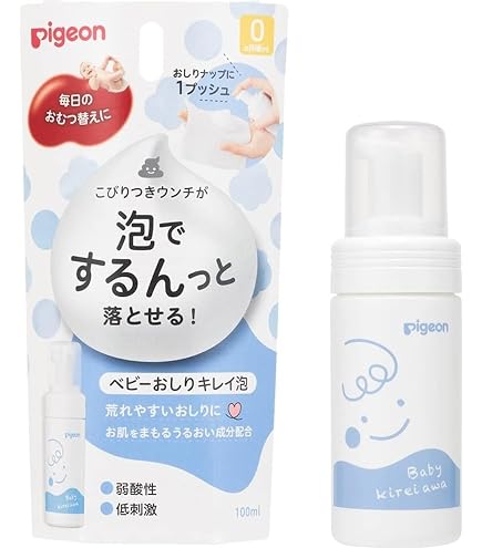 Amazon.co.jp: ピジョン おしっこ吸収ライナー 男女共用 45枚入