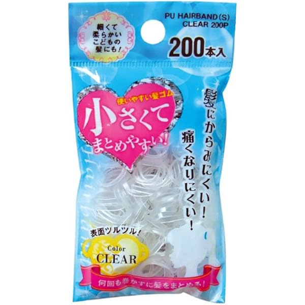 ヘアゴム No.138 Aquvii(アクビ) | ヴィンテージコインを型取りイニシャルをのせ