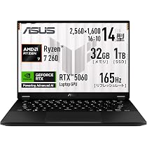 Amazon.co.jp: ASUS ゲーミングノートPC TUF Gaming A14 FA401UM 14