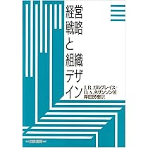 ファイナンシャル・モデリング | サイモン ベニンガ, Benninga,Simon