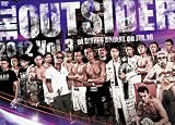 �W�E�A�E�g�T�C�_�[ 2012 vol.3