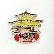 長野オリンピック善光寺ピンバッチ金 長野オリンピックピンバッジ13個 - メルカリ