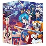 覇王大系リューナイト COMPLETE COLLECTION [DVD]