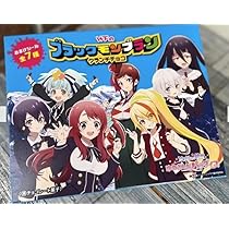 ゾンビランドサガ sp セット Amazon.co.jp: ラ王 カップ麺・袋麺各種 合計14点 ＋ ゾンビランドサガ