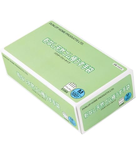 Amazon.co.jp: [アイリスオーヤマ] 天然ゴム手袋 Mサイズ 100枚