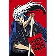 ぬらりひょんの孫 第1巻 [DVD]