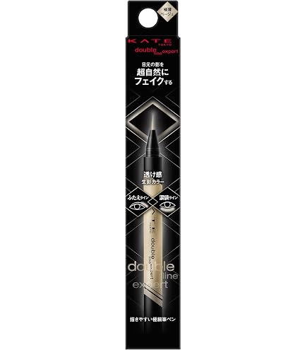 Amazon.co.jp: 【旧型モデル】ケイト ダブルラインエキスパート GY-1