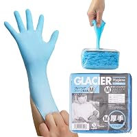 Amazon.co.jp: [モレーンコーポレーション] 使い捨て ニトリルグローブ