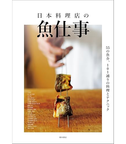 Amazon.co.jp: 紀州備長炭 中丸 15kg ウバメガシ 国産 和歌山 白炭 黒