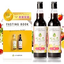 優光泉 梅味 レギュラーボトル 1200ml 2本セット 新品未開封 imgrc0095240722.jpg?fitin=272:272