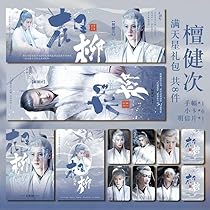 616lEcg0M-L._AC_UL210_SR210,