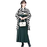 [SOUBIEN] ソウビエン 袴 セット レディース 卒業式 4点二尺袖着物/袴/襦袢/下帯 assort-hmset0011