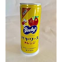 nemolukovich 食品サンプル　バヤリースオレンジ nemolukovich 食品サンプル バヤリースオレンジ nemolukovich